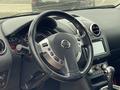 Nissan Qashqai 2012 годаүшін6 400 000 тг. в Уральск – фото 16