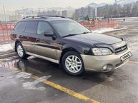 Subaru Outback 2000 годаfor4 300 000 тг. в Алматы