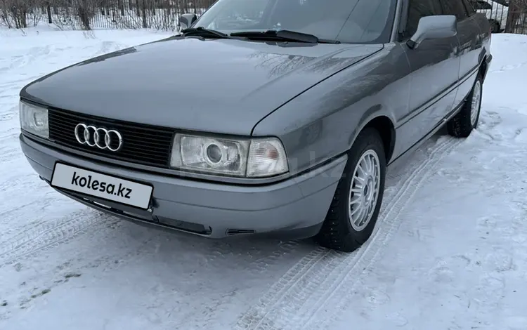 Audi 80 1991 года за 1 700 000 тг. в Шахтинск