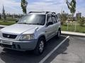 Honda CR-V 1996 годаүшін2 915 000 тг. в Шымкент – фото 3