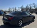 BMW 530 2006 года за 6 500 000 тг. в Алматы – фото 5