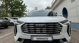 Haval Jolion 2021 годаүшін8 000 000 тг. в Алматы