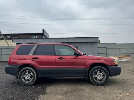 Subaru Forester 2005 года за 4 200 000 тг. в Алматы – фото 5