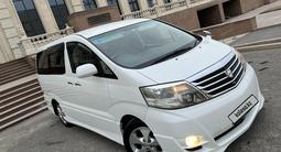 Toyota Alphard 2008 года за 5 700 000 тг. в Атырау