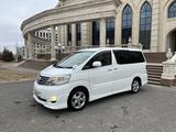 Toyota Alphard 2008 года за 5 700 000 тг. в Атырау – фото 3