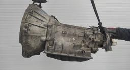 Автомат коробка, Акпп Nissan Pathfinder VQ40 (RE5R05A) 4WD за 250 000 тг. в Алматы – фото 5