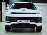 JAC JS4 Luxury CVT 2023 годаүшін8 390 000 тг. в Караганда – фото 2