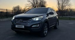 Hyundai Santa Fe 2014 годаүшін9 300 000 тг. в Шымкент