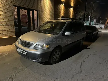 Mazda MPV 2002 года за 3 700 000 тг. в Алматы – фото 3