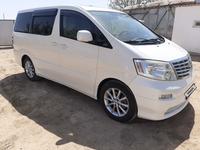 Toyota Alphard 2006 годаfor6 500 000 тг. в Атырау