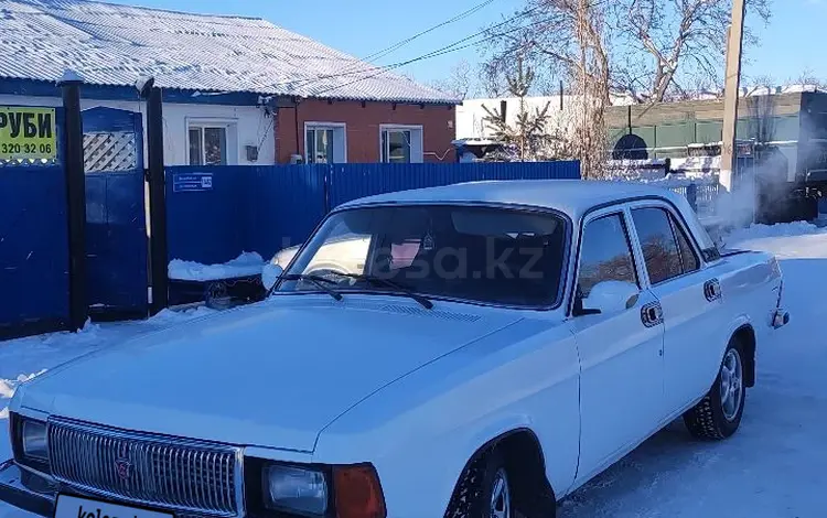 ГАЗ 3102 Волга 1989 годаүшін900 000 тг. в Павлодар