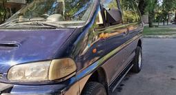 Mitsubishi Delica 1996 годаүшін4 500 000 тг. в Алматы