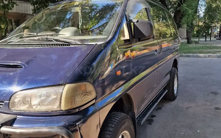 Mitsubishi Delica 1996 года за 4 500 000 тг. в Алматы
