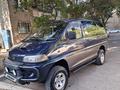 Mitsubishi Delica 1996 года за 4 500 000 тг. в Алматы – фото 24
