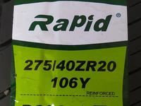 275/40R20 Rapid P609 за 42 000 тг. в Шымкент