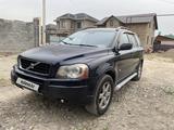 Volvo XC90 2006 годаүшін6 000 000 тг. в Алматы