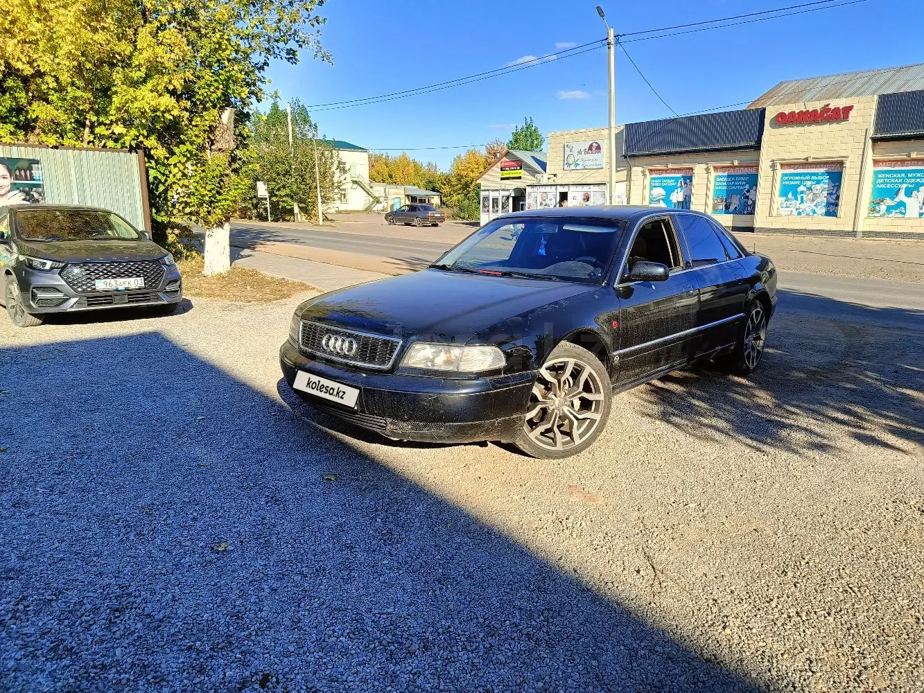 Audi A8, 1995