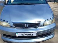 Honda Odyssey 1995 года за 3 500 000 тг. в Павлодар