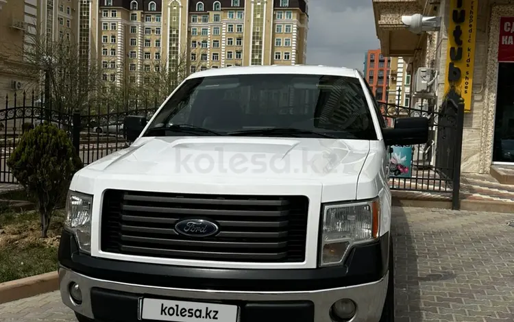 Ford F-Series 2014 годаүшін12 000 000 тг. в Актау