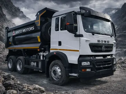Howo  T5G 2026 года за 31 500 000 тг. в Костанай