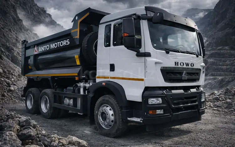 Howo  T5G 2026 года за 31 500 000 тг. в Костанай