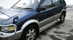 Mitsubishi RVR 1994 годаүшін1 200 000 тг. в Тараз – фото 3