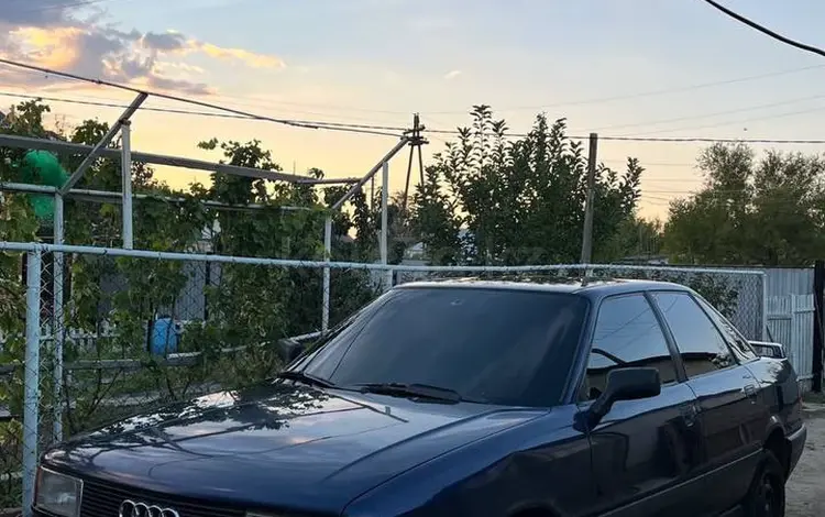 Audi 80 1990 года за 650 000 тг. в Шымкент