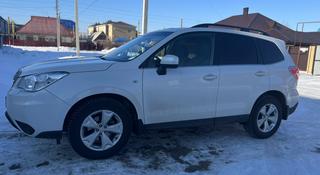 Subaru Forester 2015 года за 9 000 000 тг. в Уральск