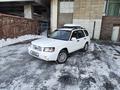 Subaru Forester 2004 годаfor5 200 000 тг. в Алматы