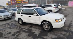 Subaru Forester 2004 года за 4 850 000 тг. в Алматы – фото 2