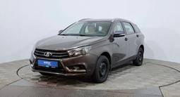 ВАЗ (Lada) Vesta 2020 годаүшін4 590 000 тг. в Астана