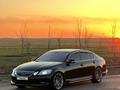 Lexus GS 350 2007 годаүшін10 000 000 тг. в Астана