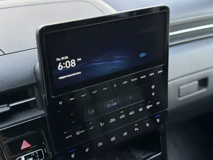 Hyundai Staria 2023 года за 22 300 000 тг. в Алматы – фото 11