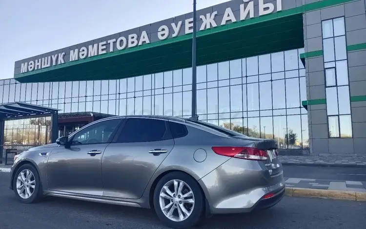 Kia Optima 2017 года за 5 500 000 тг. в Уральск