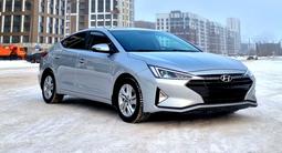 Hyundai Elantra 2020 года за 8 400 000 тг. в Астана