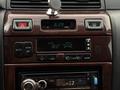 Nissan Maxima 1998 года за 3 500 000 тг. в Алматы – фото 20