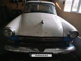 ГАЗ 21 (Волга) 1969 годаүшін5 000 000 тг. в Актау – фото 5