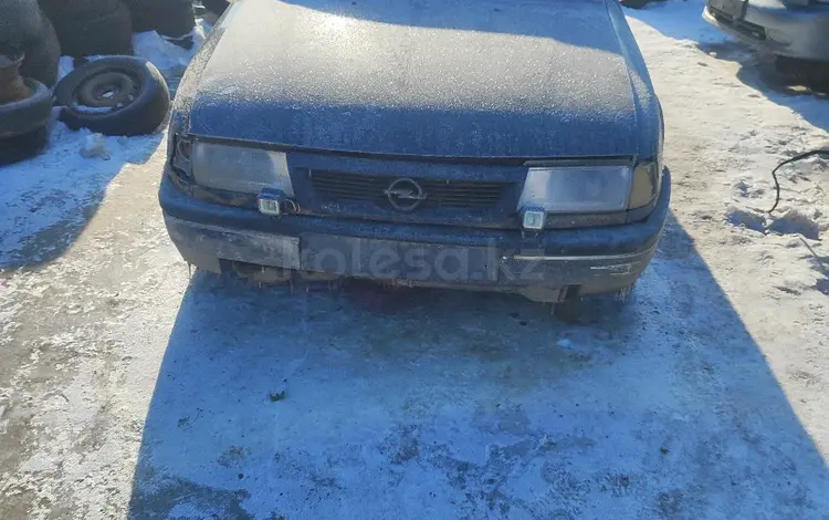 Opel Vectra 1995 годаүшін50 000 тг. в Актобе