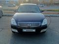 Nissan Teana 2006 годаfor3 000 000 тг. в Уральск – фото 5