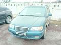 Hyundai Trajet 2002 годаүшін2 700 000 тг. в Талдыкорган