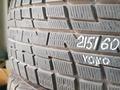 Комплект зимней резины 215/60 r16 YOKOHAMA свежедоставлены с Японии за 105 000 тг. в Алматы – фото 2