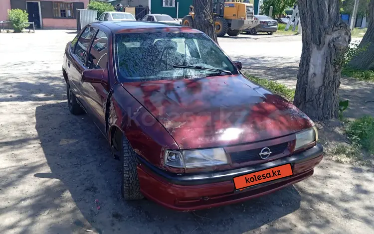 Opel Vectra 1994 года за 350 000 тг. в Актобе