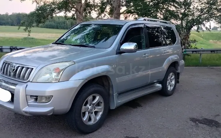 Toyota Land Cruiser Prado 2005 годаfor8 500 000 тг. в Петропавловск