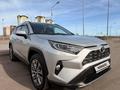 Toyota RAV4 2021 годаүшін16 400 000 тг. в Караганда – фото 6