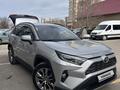 Toyota RAV4 2021 годаүшін16 400 000 тг. в Караганда – фото 18