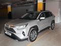 Toyota RAV4 2021 годаүшін16 400 000 тг. в Караганда – фото 2