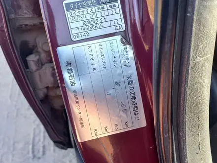 Toyota Camry 1996 года за 2 300 000 тг. в Семей – фото 5