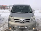 Toyota Alphard 2005 годаfor5 000 000 тг. в Астана