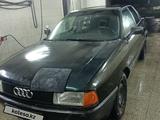 Audi 80 1990 годаүшін1 250 000 тг. в Петропавловск