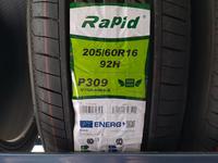 Rapid 205/60R16 P309 за 21 600 тг. в Шымкент